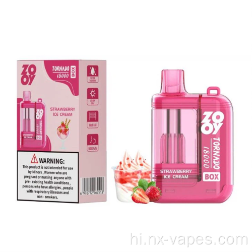 ज़ोय बवंडर 18000 पफ्स डिस्पोजेबल वेप थोक मूल्य